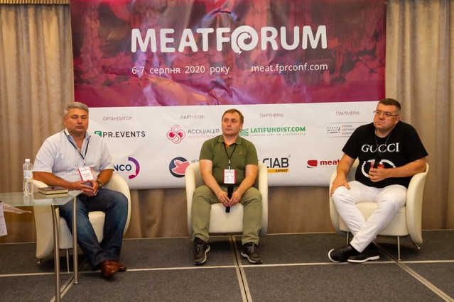 MeatForum Андрей Белоконь