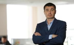 TTRADE command. Meet! Commercial director