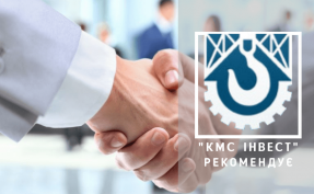 Рекомендаційний лист від ТОВ