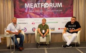 MeatForum 2020